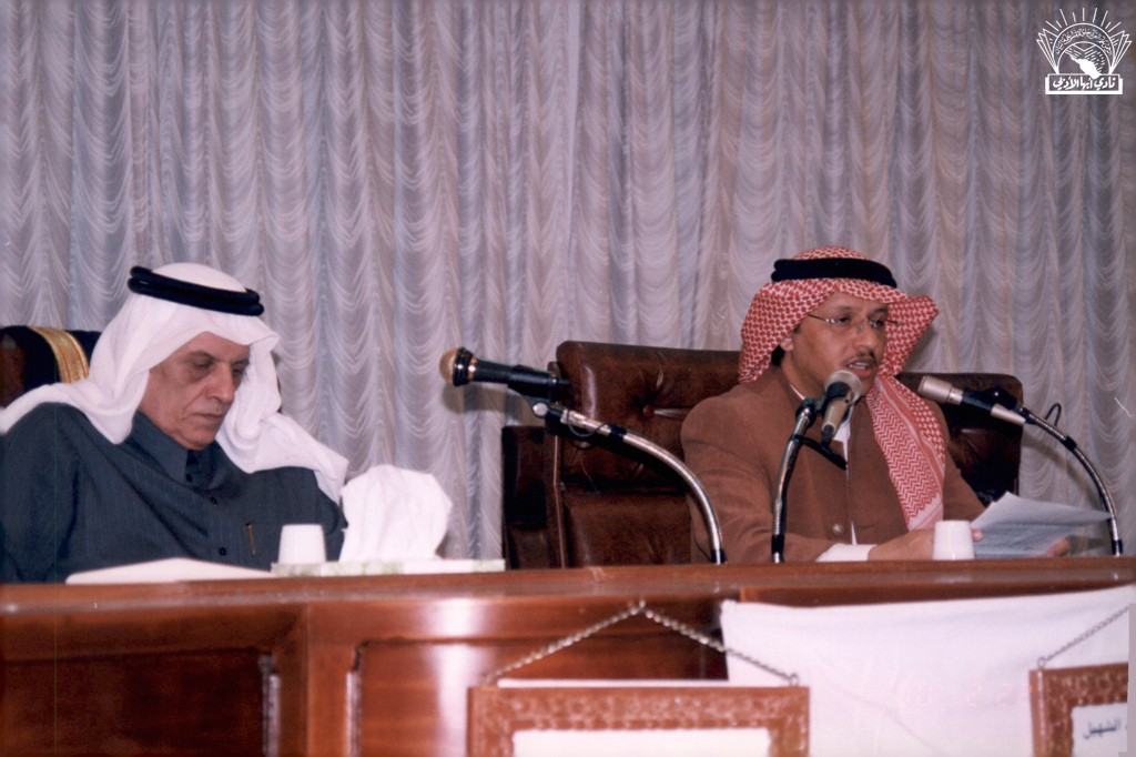 لقطات من أمسية وتكريم الشاعر / علي آل عمر عسيري .