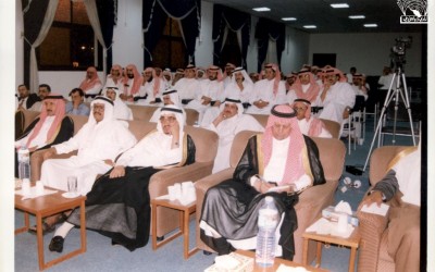 إحدى محاضرات الدكتور / غيثان جريس – إدارة الدكتور / صالح عون الغامدي …