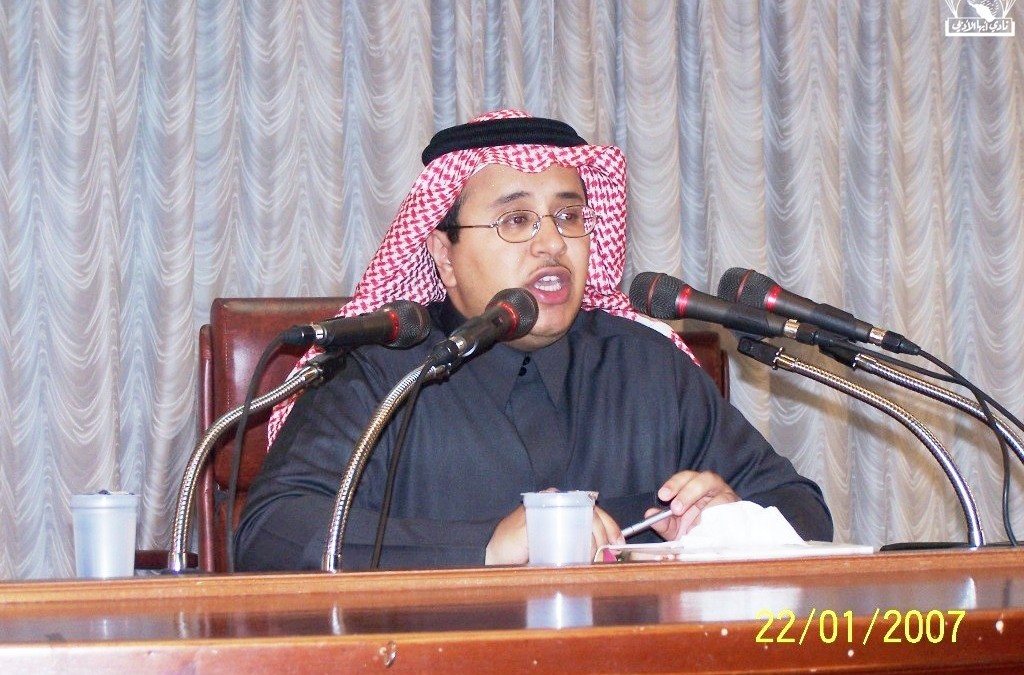 محاضرة حسن عمير 2-1-1428