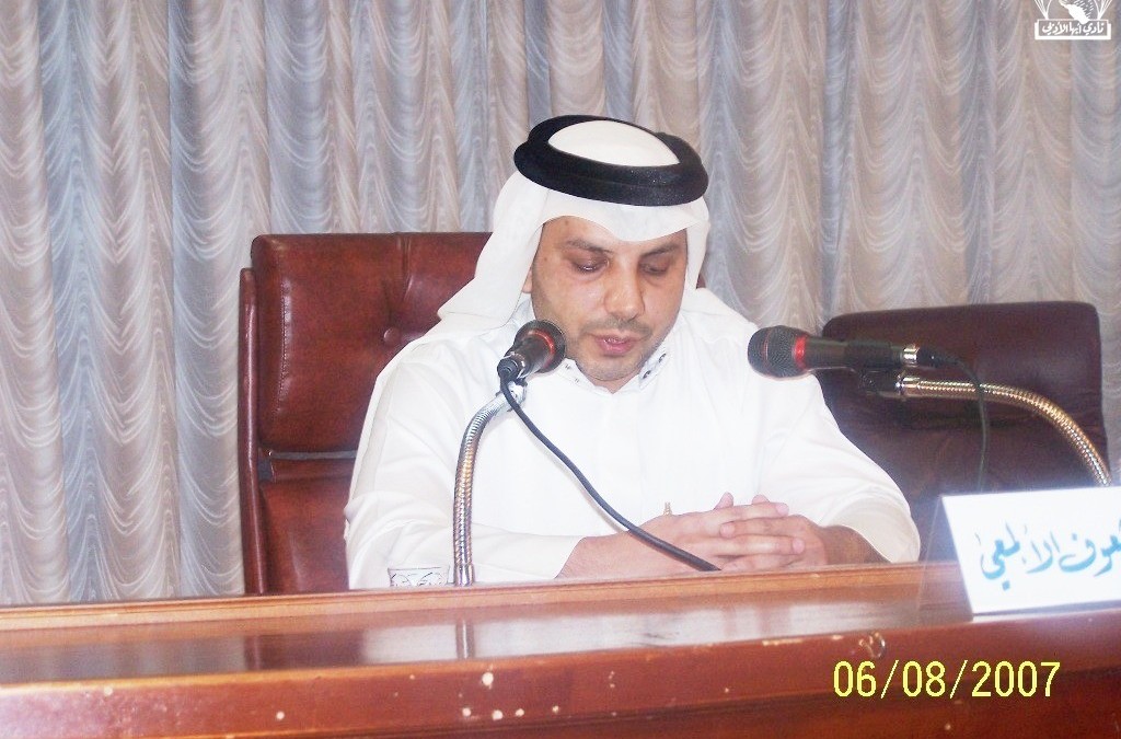 أمسية قصصية عيسى مشعوف وآخرون 23-7-1428
