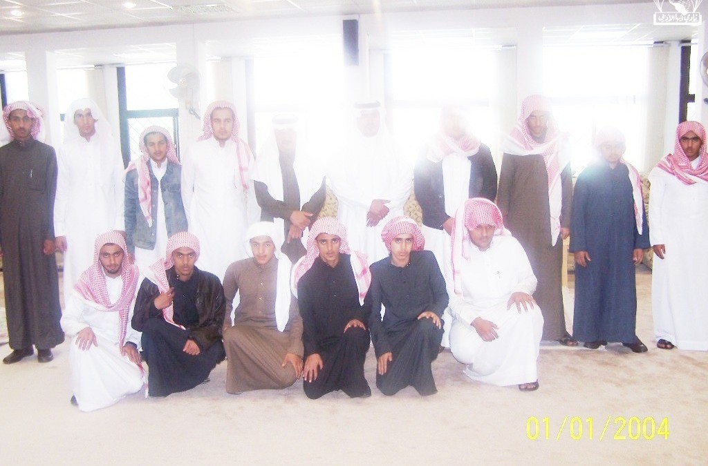 9-11-1424زيارة من إحدى المدارس