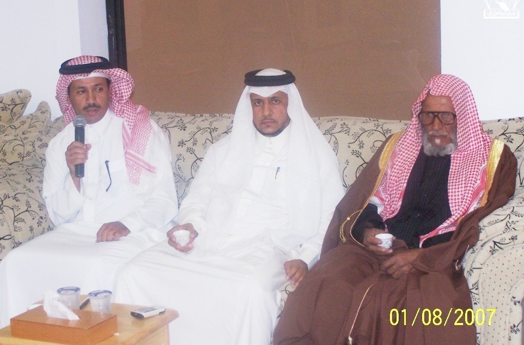 تكريم د. أحمد آل فائع 18-7-1428