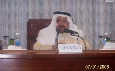 محاضرة د.فايز عسيري وإبراهيم اللوذ 28-12-1428