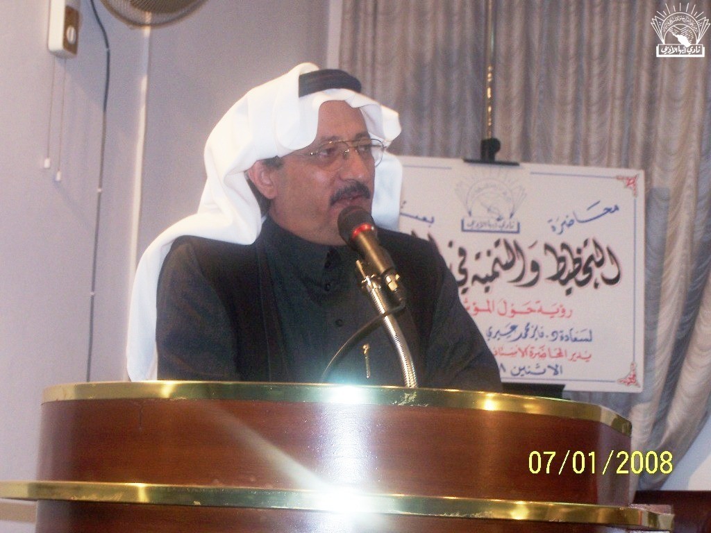 100_7378
