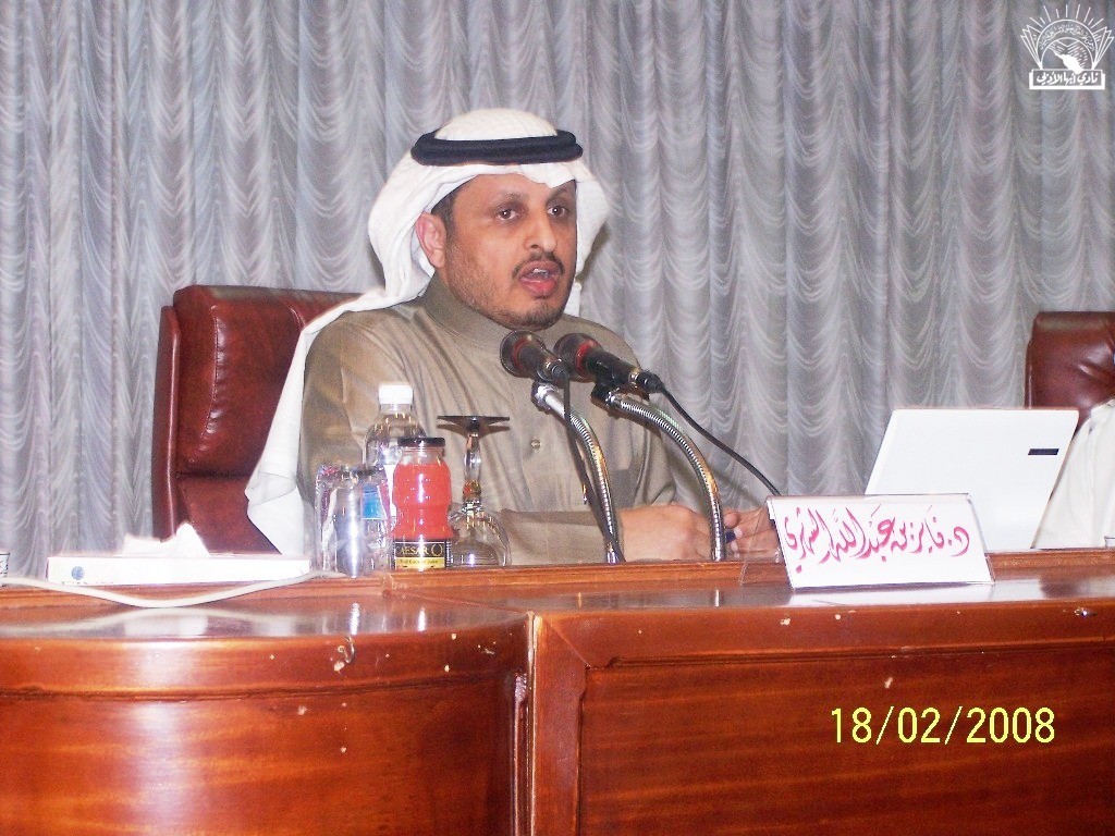100_7455