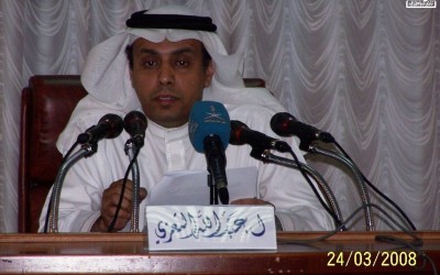 محاضرة عبدالله التعزي 16-3-1429