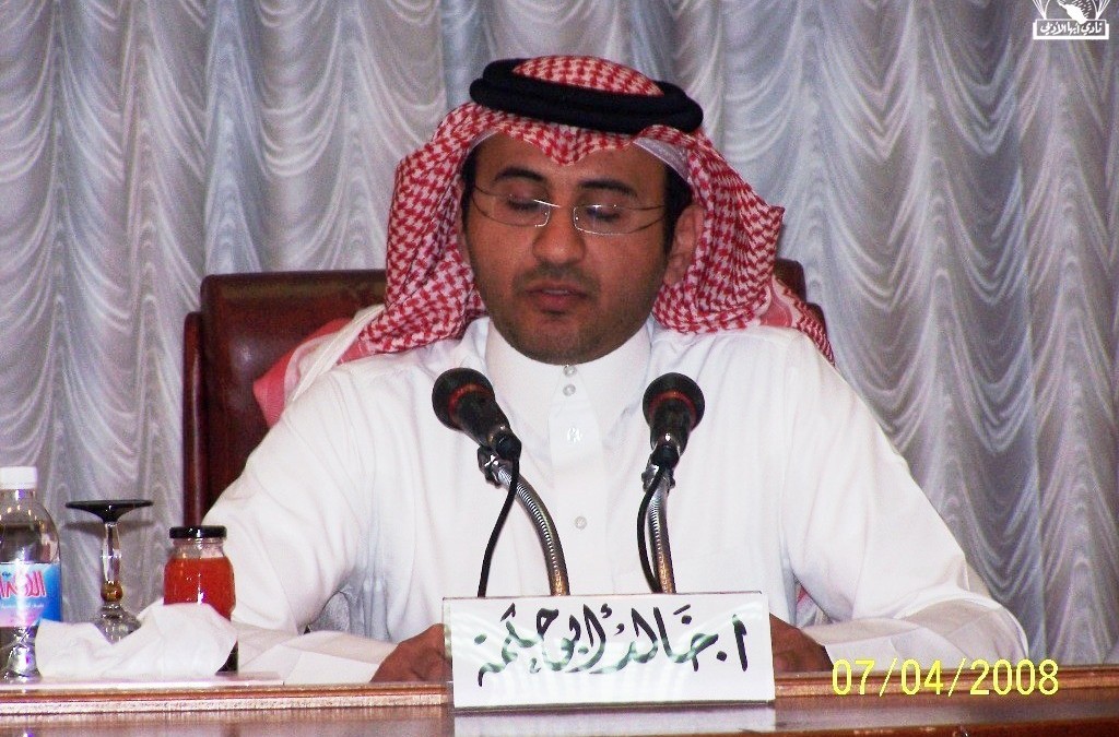 أمسية شعرية عبدالله الزيد ومحمد عابس وخالد أبو حكمة 1-4-1429