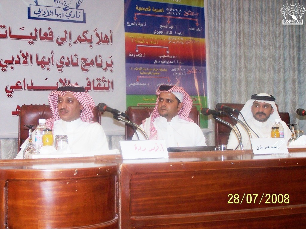 100_7588