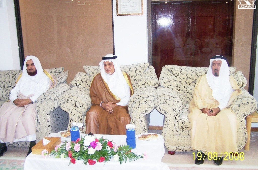 زيارة الأمير تركي الفيصل