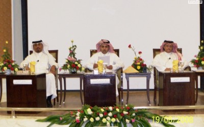 الأمسية الشعرية في شاهد وشهيد