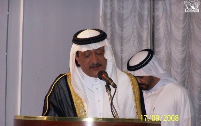 أمسية اليوم الوطني 16929