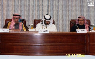 محاضرة قاموس الأدب والأدباء