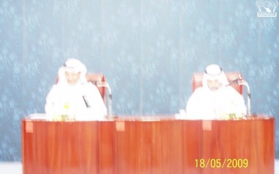 تكريم إبراهيم مضواح