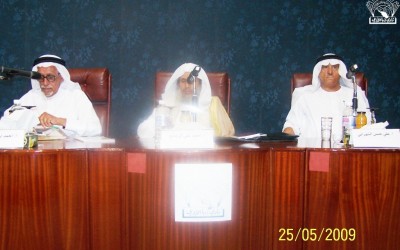 الأمسية الشعرية مطاعن وآل مانع والشهراني