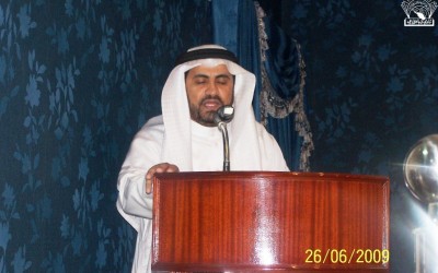 محاضرة د. موسى زعله