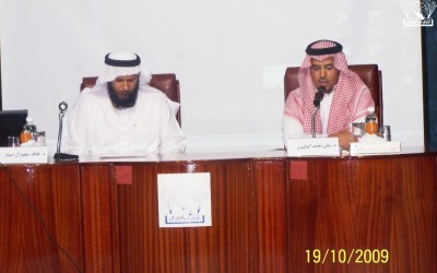 مواهب