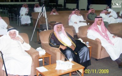 lمحاضرة السيرة الذاتية ومخاتلة الانتماء