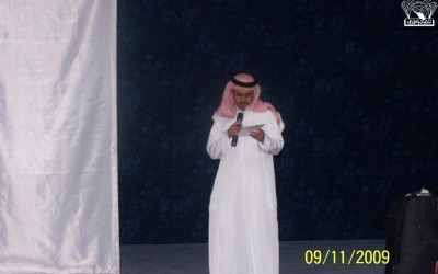 مسرحية البيدق