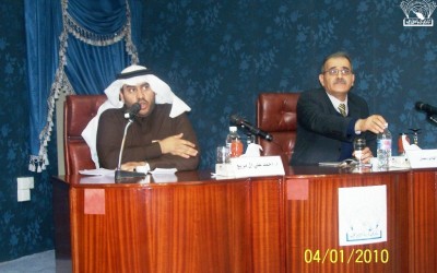 محاضرة د. صالح رمضان النص الأدبي