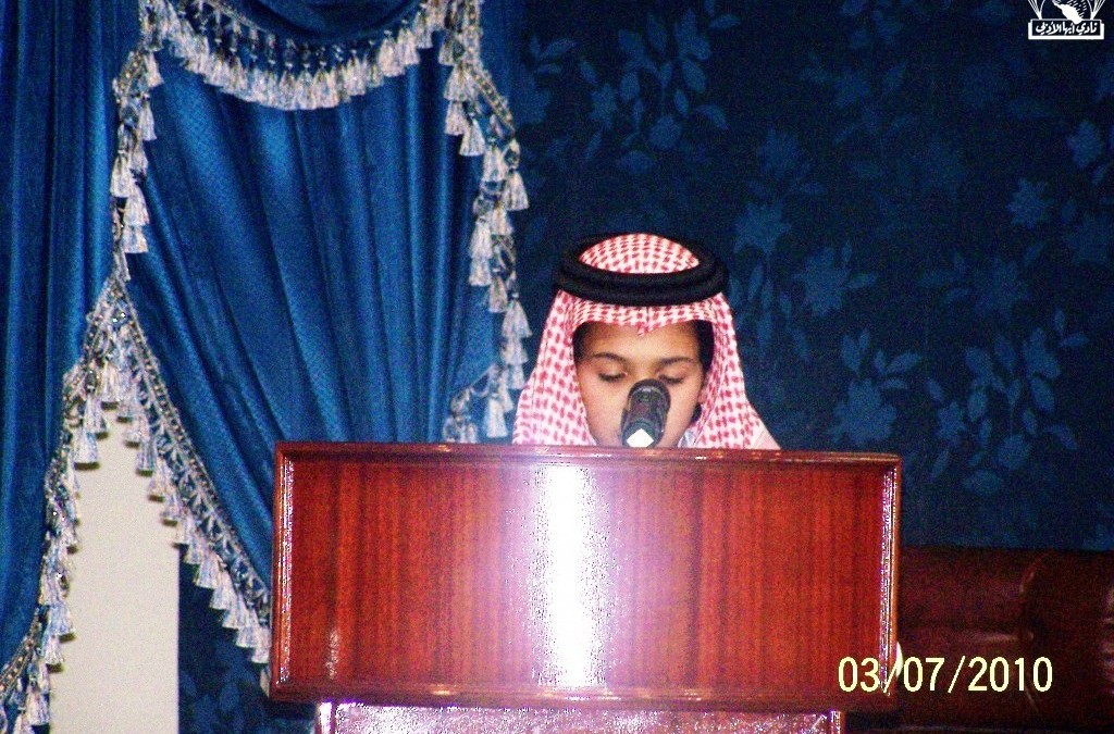 اسبوع تبوك