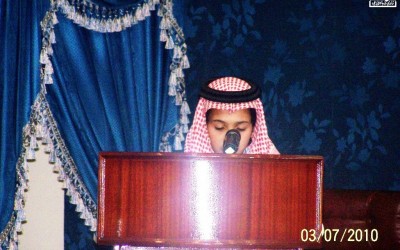 اسبوع تبوك