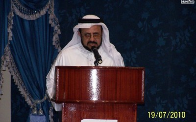 أمسية محمد جبر الحربي
