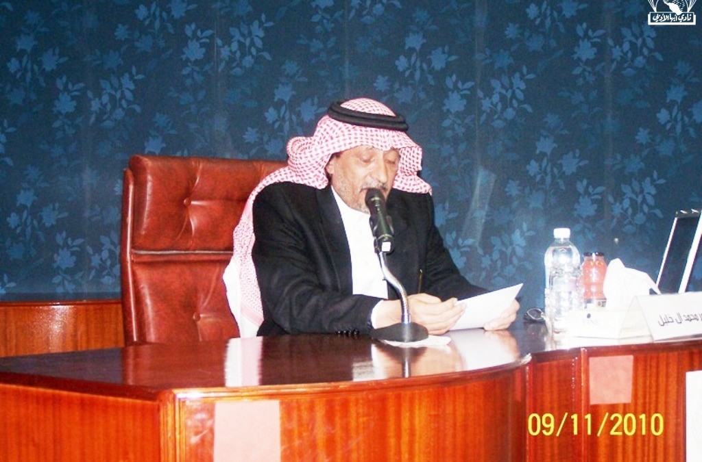 محاضرة الحج أ.أنور