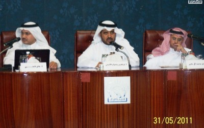 أمسية قصصية فالح العنزي ونوره وحسن عامر