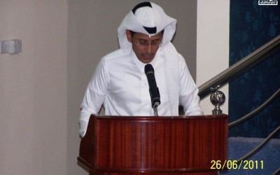تكريم أحمد عسيري