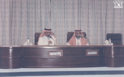 د. محمد السويلم في إحدى المحاضرات ، إدارة / د. عبد الرحمن المحسني .