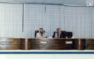 محاضرة . د. سعود المصيبيح ..