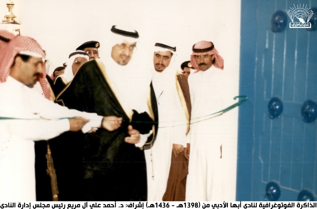 من زيارات الأمراء / خالد الفيصل – فيصل بن بندر – فيصل بن خالد إلى النادي …