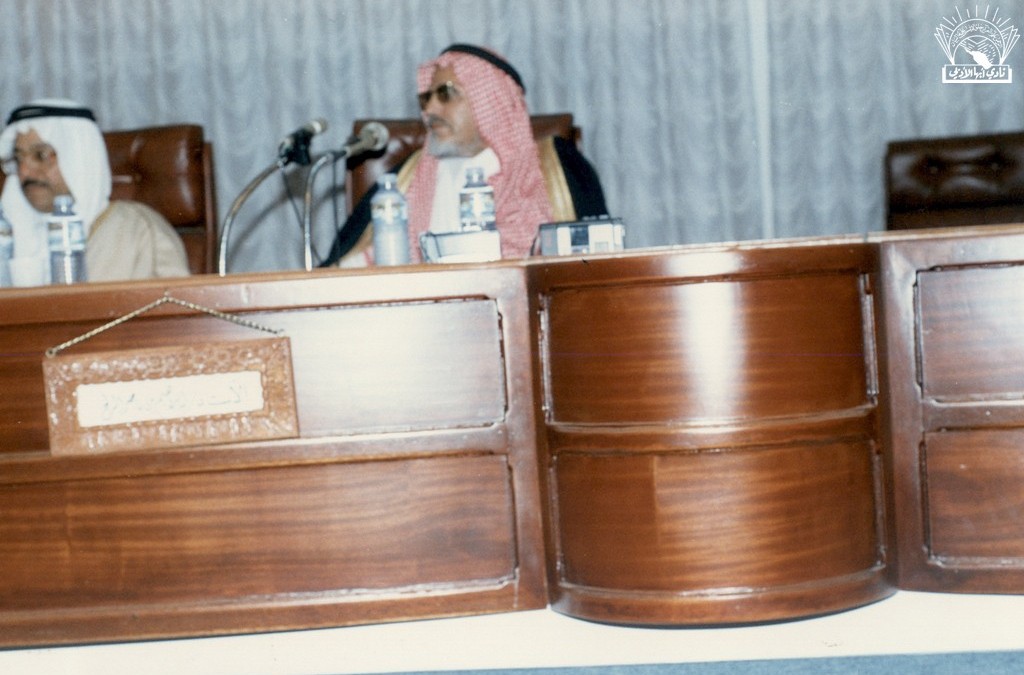 من أمسيات النادي  الشعرية : – محمد سعد البريكي – إبراهيم ناصر المدلج – حسين النجمي ..