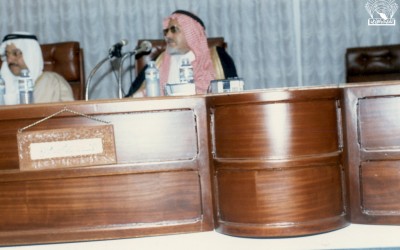من أمسيات النادي  الشعرية : – محمد سعد البريكي – إبراهيم ناصر المدلج – حسين النجمي ..