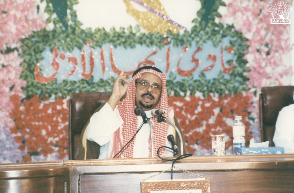 أمسية شعرية للشاعر / محمد العيد الخطراوي ..