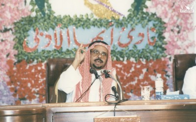 أمسية شعرية للشاعر / محمد العيد الخطراوي ..