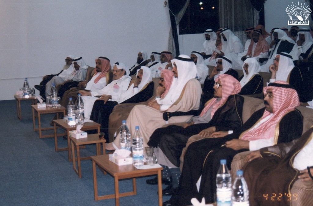 أمسية شعرية . د/ إبراهيم العواجي …