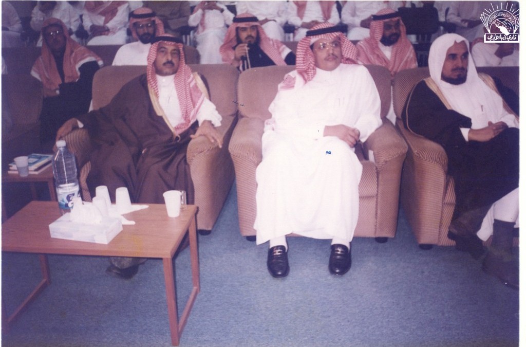 ضمن أماسي النادي : من شعراء من المنطقة الشرقية / – د. عبد الرحمن الضحيان – جميل الجشي …