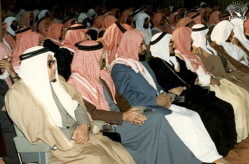 الإسلام والحياة : محاضرة للشيخ / محمد محمود الصواف …