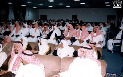 مفهوم الحداثة في الفكر العربي للدكتور / أحمد السعدني