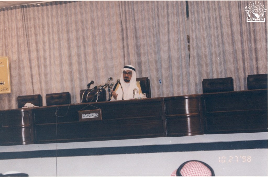 البناء الفنّي في شعر الأمير / خالد الفيصل .. محاضرة للناقد د / عبد الله المعطاني .
