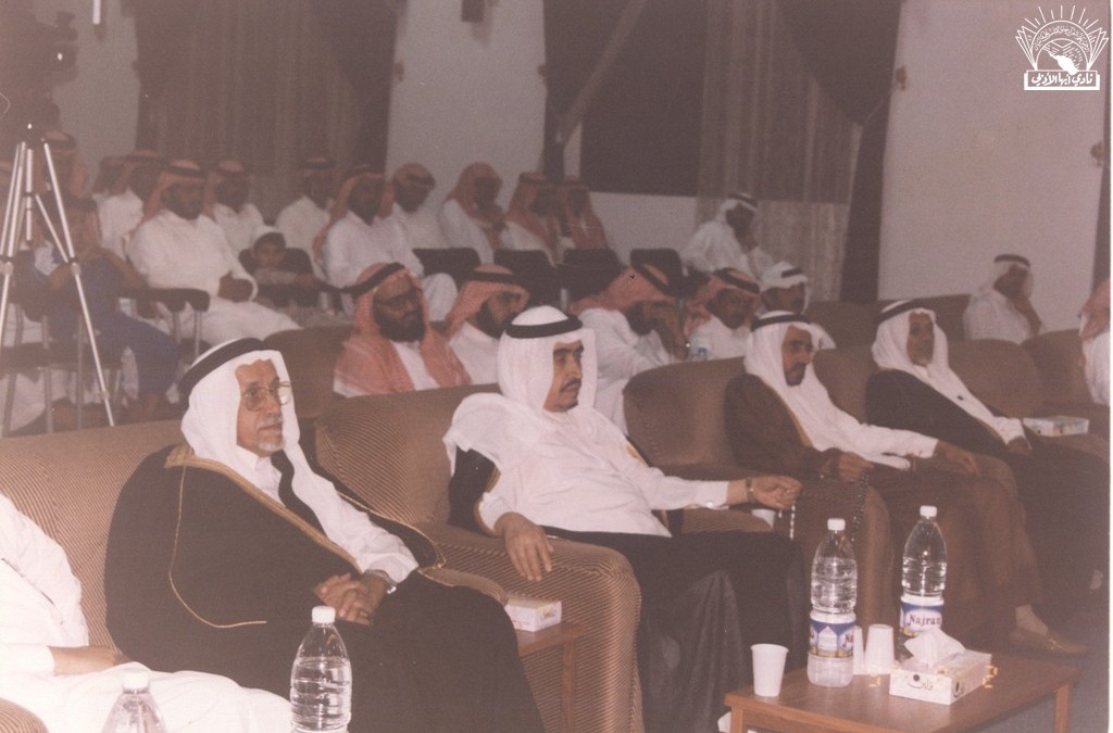 أحد اللقاءات من تقديم د. علي بن عيسى الشعبي .