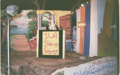 من أنشطة النادي في محافظة رجال المع ، ويظهر ضمنه مدير تعليمها / عبد الخالق الحفظي – المربي / أحمد بن إبراهيم مسفر ، وأدباء المحافظة وفرقتها الشعبية …