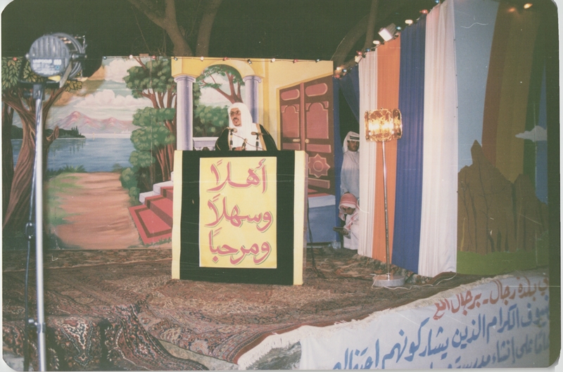 من أنشطة النادي في محافظة رجال المع ، ويظهر ضمنه مدير تعليمها / عبد الخالق الحفظي – المربي / أحمد بن إبراهيم مسفر ، وأدباء المحافظة وفرقتها الشعبية …