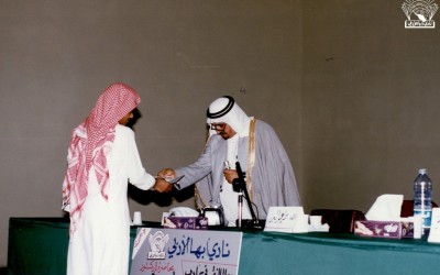 معالم النقد في أدب الرافعي – د. طه عبد البر .