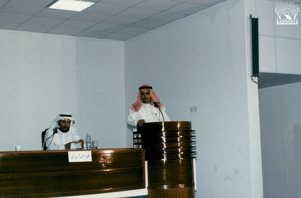 أمسية شعرية : محمد الزيداني .