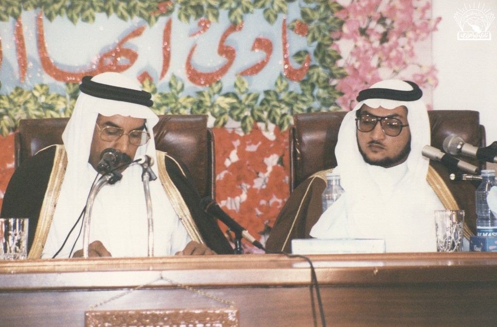 محاضرة للدكتور / محمود شاكر .