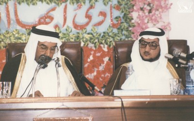 محاضرة للدكتور / محمود شاكر .