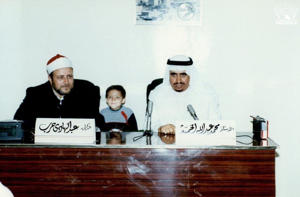 إحدى المحاضرات : د. علي الشعبي – د. علي يحي عريشي .