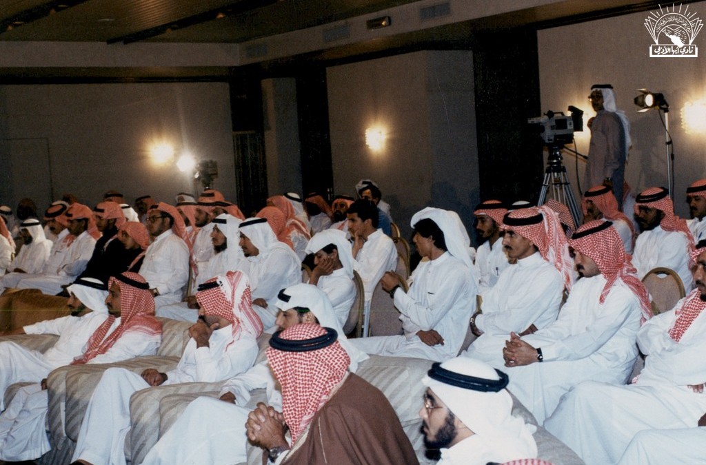 من محاضرة الدكتور / محمد عبده يماني .